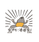 time to shopping - funky troupe（個別スタンプ：11）
