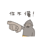 time to shopping - funky troupe（個別スタンプ：22）