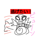 どこまでも走れ！クッキー山田！（個別スタンプ：5）