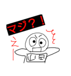 どこまでも走れ！クッキー山田！（個別スタンプ：18）