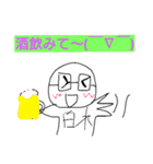 どこまでも走れ！クッキー山田！（個別スタンプ：23）