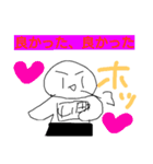 どこまでも走れ！クッキー山田！（個別スタンプ：27）