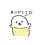 ピピ＆チャモ（個別スタンプ：3）