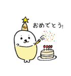 ピピ＆チャモ（個別スタンプ：4）