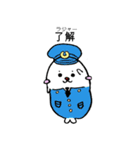 ピピ＆チャモ（個別スタンプ：10）