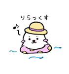 ピピ＆チャモ（個別スタンプ：12）