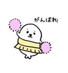 ピピ＆チャモ（個別スタンプ：16）
