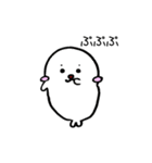 ピピ＆チャモ（個別スタンプ：17）