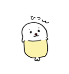 ピピ＆チャモ（個別スタンプ：30）