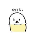 ピピ＆チャモ（個別スタンプ：32）