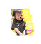 a_kun（個別スタンプ：1）