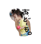 a_kun（個別スタンプ：2）