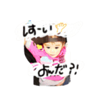 a_kun（個別スタンプ：3）