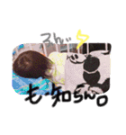 a_kun（個別スタンプ：4）