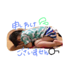 a_kun（個別スタンプ：5）