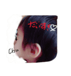 a_kun（個別スタンプ：16）