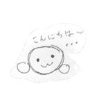 Paper Mochi（個別スタンプ：1）