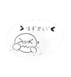 Paper Mochi（個別スタンプ：2）