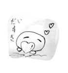 Paper Mochi（個別スタンプ：8）
