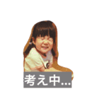 Hatsune and Ryosuke（個別スタンプ：10）