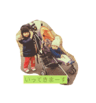 Hatsune and Ryosuke（個別スタンプ：22）