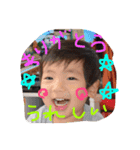 moru2-0.1（個別スタンプ：2）