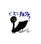 くろいの-追及するトリ（個別スタンプ：5）