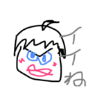 みょぎのスタンプ第2弾〜たかこ編〜（個別スタンプ：2）