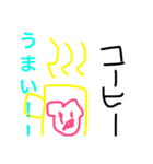 みょぎのスタンプ第2弾〜たかこ編〜（個別スタンプ：5）