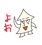 大吾郎 the アレキサンドリア（個別スタンプ：1）