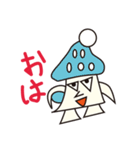 大吾郎 the アレキサンドリア（個別スタンプ：2）