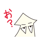 大吾郎 the アレキサンドリア（個別スタンプ：3）