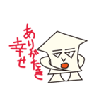 大吾郎 the アレキサンドリア（個別スタンプ：7）