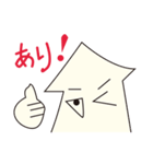 大吾郎 the アレキサンドリア（個別スタンプ：8）