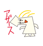 大吾郎 the アレキサンドリア（個別スタンプ：9）