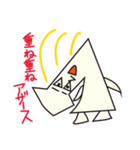 大吾郎 the アレキサンドリア（個別スタンプ：12）