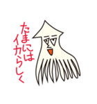 大吾郎 the アレキサンドリア（個別スタンプ：13）