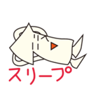 大吾郎 the アレキサンドリア（個別スタンプ：14）