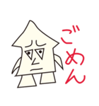 大吾郎 the アレキサンドリア（個別スタンプ：16）