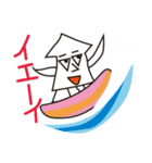 大吾郎 the アレキサンドリア（個別スタンプ：17）