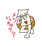 大吾郎 the アレキサンドリア（個別スタンプ：19）