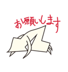 大吾郎 the アレキサンドリア（個別スタンプ：23）