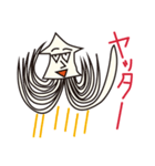 大吾郎 the アレキサンドリア（個別スタンプ：24）