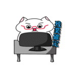 目がおかしい？！ヘンテコ猫（個別スタンプ：21）