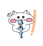 目がおかしい？！ヘンテコ猫（個別スタンプ：24）