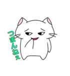 目がおかしい？！ヘンテコ猫（個別スタンプ：25）