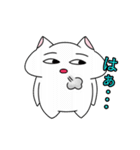 目がおかしい？！ヘンテコ猫（個別スタンプ：26）