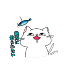 目がおかしい？！ヘンテコ猫（個別スタンプ：37）