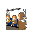 電車に乗るシェルティ犬の日常（個別スタンプ：1）