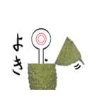 ゴーヤーなやつ（ら）（個別スタンプ：6）